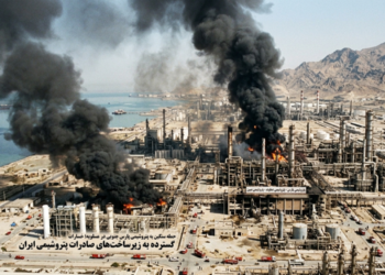 اسرائیل و پتروشیمی پارس جنوبی