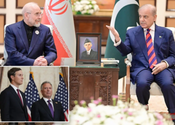 مذاکره در اسلام‌آباد