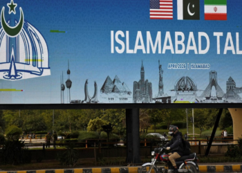 شکست مذاکرات اسلام‌آبا