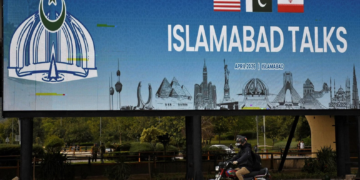 شکست مذاکرات اسلام‌آبا