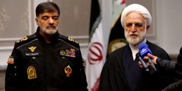 فرمان اژه ای برای سرکوب