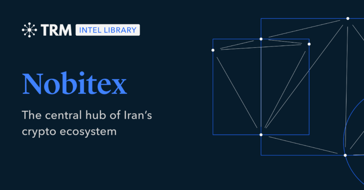 صرافی نوبیتکس