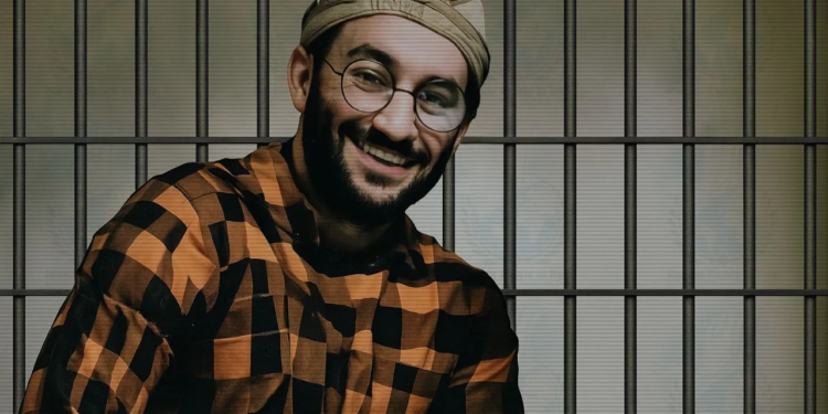 اعدام احسان افراشته