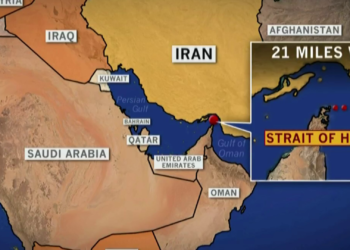 Closing the Strait of Hormuz