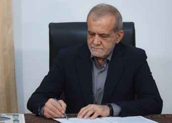 تفاهم‌نامه ایران آمریکا