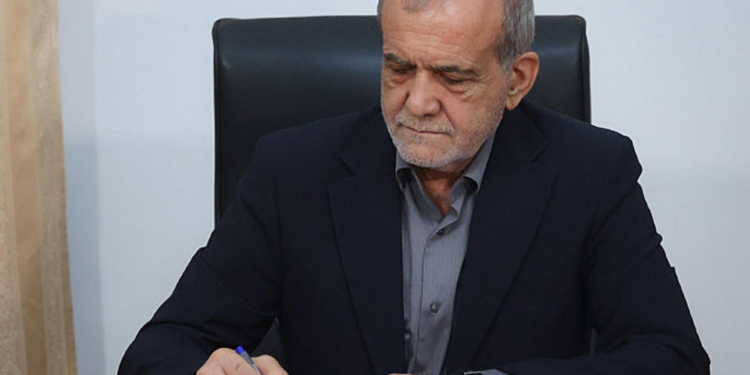 تفاهم‌نامه ایران آمریکا