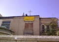 تخریب کلیسای مشهد