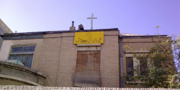 تخریب کلیسای مشهد