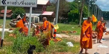 Monks Pilgrimage Crash