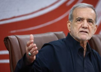 پایان جنگ با آمریکا