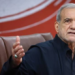 پایان جنگ با آمریکا