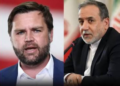 بازگشایی تنگه هرمز