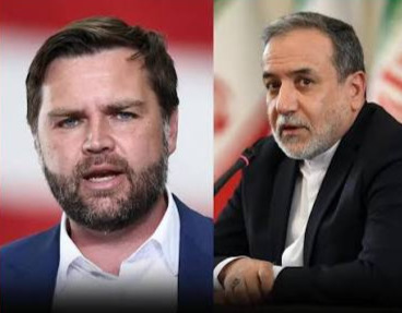 بازگشایی تنگه هرمز