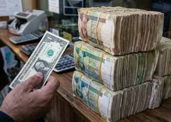 قیمت دلار در ایران