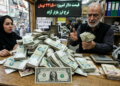 قیمت ارز در ایران