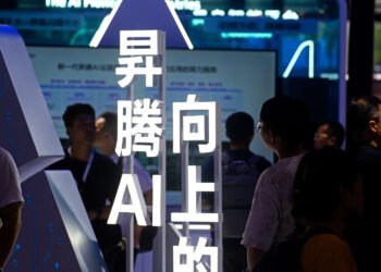 China Rejects AI Slowdown Calls, Slams U.S. Fearmongering