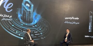 تحریم بیت‌بانک زنجانی توسط خزانه‌داری آمریکا