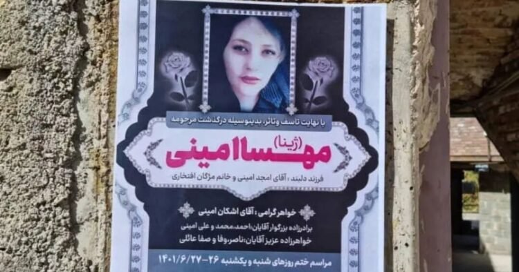 سالگرد مهسا امینی؛ اعتصاب در مناطق کردنشین