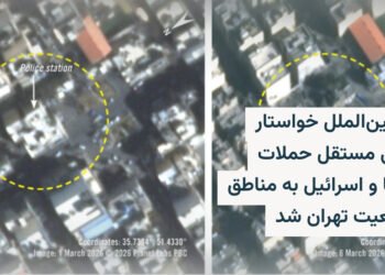 عفو بین‌الملل خواهان تحقیق درباره حملات به تهران شد