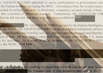 Groups Demand Probe Into Iranian VP Son's Contracts
