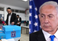 انتخابات اسرائیل ۲۰۲۵