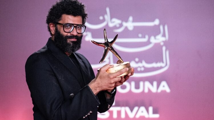 Arab Cinema Shines at El Gouna Film Festival