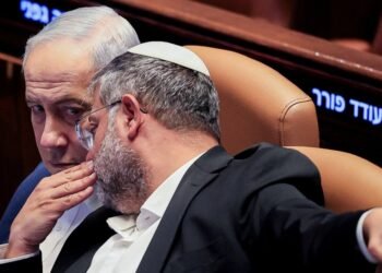 بنگویر خواستار بازداشت رهبران احزاب عرب شد