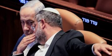 بنگویر خواستار بازداشت رهبران احزاب عرب شد