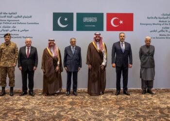 سفر مقامات عربستان، ترکیه و پاکستان به ایران