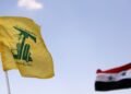مواد منفجره کشف‌شده در لبنان متعلق به حزب‌الله است