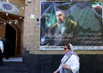 پاسخ بیمرز به تهدیدها؛ دستور منسوب به مجتبی خامنهای