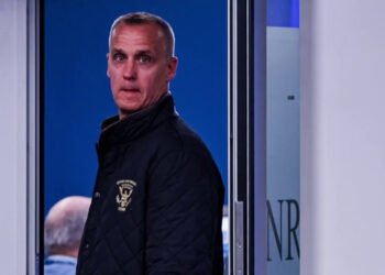 DOJ Probes Allegations Against Lewandowski