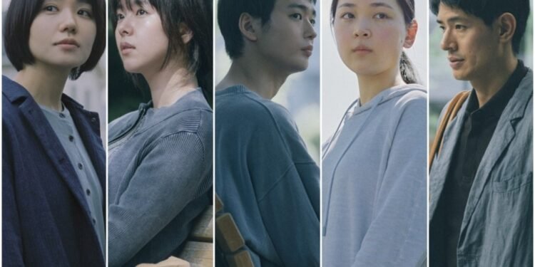 Japanese film