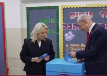 Israeli Election Results Remain Uncertain