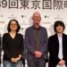 Tokyo Jury Chief Weighs In on FIAPF's A-List Debate